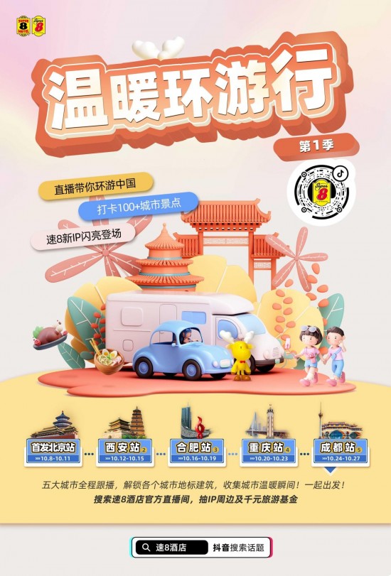 云图片