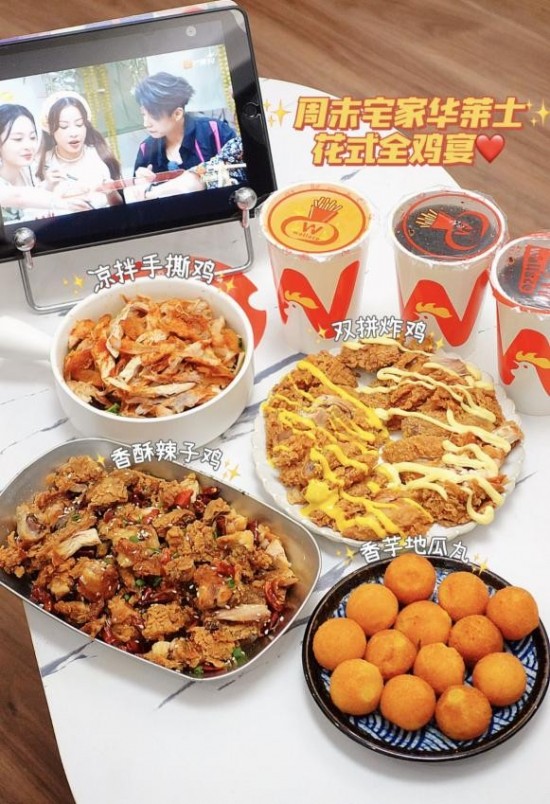 云图片