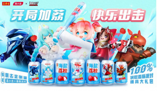 云图片